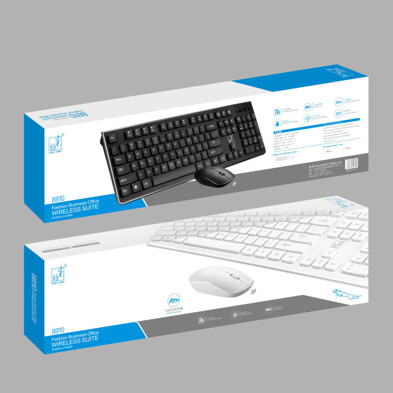 Business Fashion Wireless Office Keyboard Mouse Set
