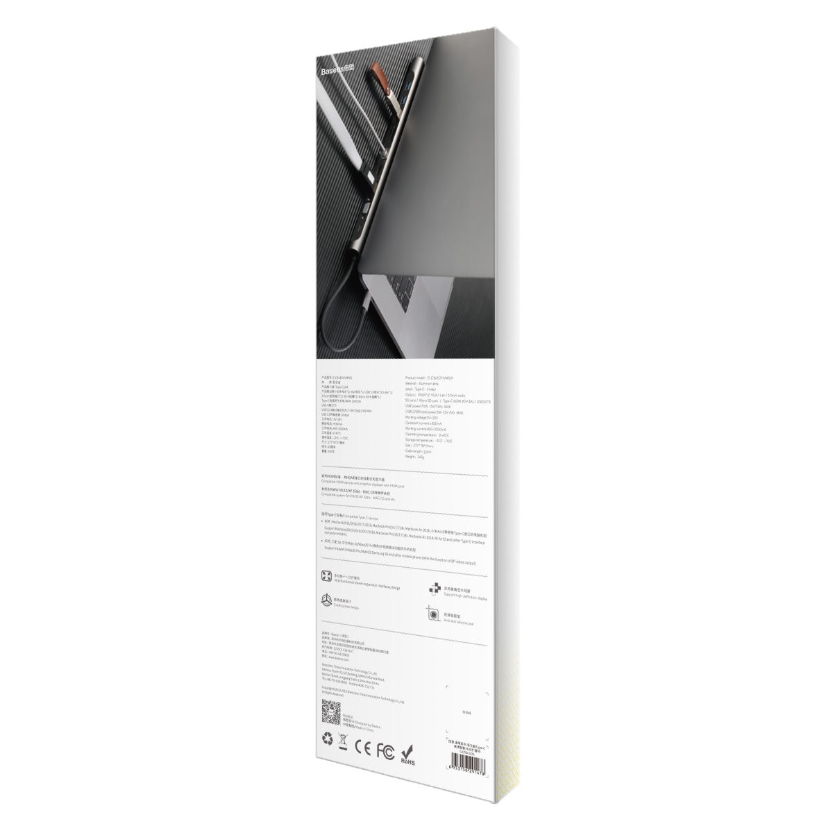 Multifunctional Type C Smart HUB (Docking Station)